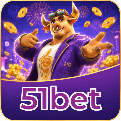 51bet Logo